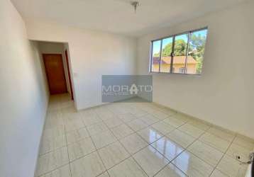 Apartamento à venda, 2 quartos, 1 suíte, 2 vagas, paquetá - belo horizonte/mg