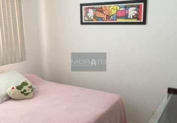 Apartamento à venda, 2 quartos, 1 vaga, santa maria - belo horizonte/mg