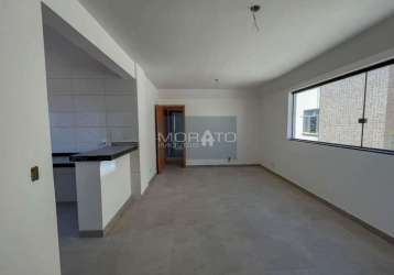 Apartamento 3 quartos, 1 suíte, 2 vagas, minas brasil - belo horizonte/mg