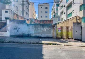 Lote 360m² - bairro santa rosa