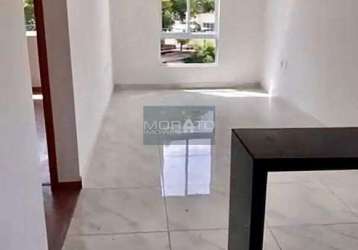 Apartamento 2 quartos, 1 suíte, 1 vagas, bairro santa terezinha