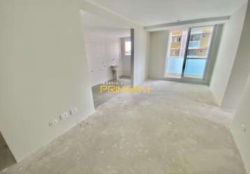 Edifício mazza capão raso - apartamento de 77m²