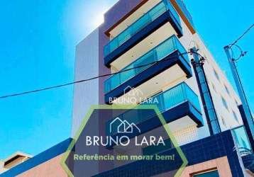 Apartamento de cobertura à venda em igarapé mg, bairro lago azul.