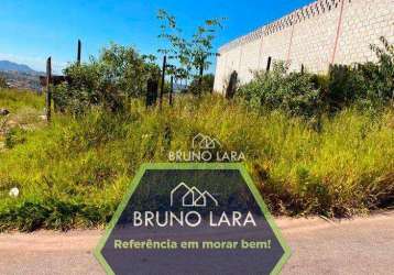 Terreno à venda em são joaquim de bicas/mg - residencial casa grande