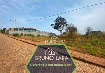 Terreno à venda em igarapé mg condomínio fazenda mirante