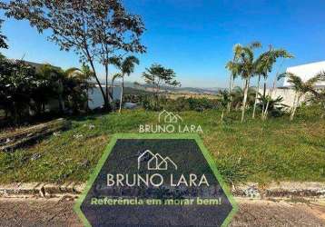 Terreno  à venda condomínio montserrat em betim.