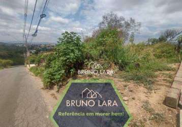 Terreno à venda em são joaquim de bicas bairro residencial casa grande