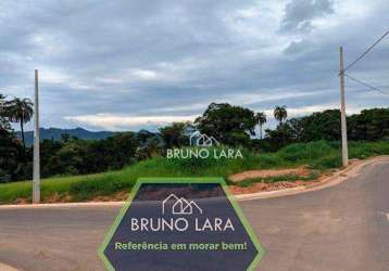 Lote à venda em igarapé mg, bairro morada serrana.