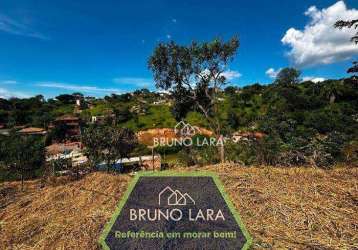 Terreno à venda em são joaquim de bicas bairro recanto do sol.