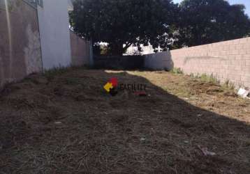 Terreno comercial à venda na rua francisco anysio de oliveira paula filho, 9, jardim ibirapuera, campinas por r$ 215.000