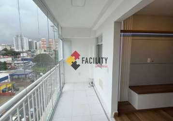 Apartamento com 3 quartos à venda na avenida monsenhor jerônimo baggio, 263, jardim nossa senhora auxiliadora, campinas, 75 m2 por r$ 899.000