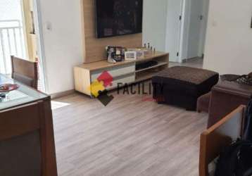 Apartamento com 2 quartos à venda na nélsia vannucci, 105, parque prado, campinas, 65 m2 por r$ 540.000