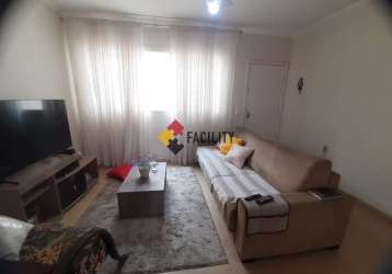 Apartamento com 2 quartos à venda na rua fernão lopes, 1400, parque taquaral, campinas, 60 m2 por r$ 400.000