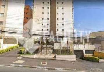 Apartamento com 2 quartos para alugar na rua doutor sales de oliveira, 639, vila industrial, campinas, 65 m2 por r$ 1.300