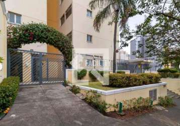 Apartamento com 2 quartos à venda na rua hermantino coelho, 255, mansões santo antônio, campinas, 64 m2 por r$ 430.000