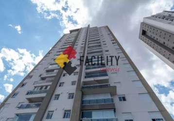 Apartamento com 2 quartos à venda na rua alberto cerqueira lima, 29, taquaral, campinas, 70 m2 por r$ 720.000