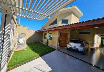 Casa com 3 quartos à venda na das bauínias, 157, parque manoel de vasconcelos, sumaré, 212 m2 por r$ 760.000