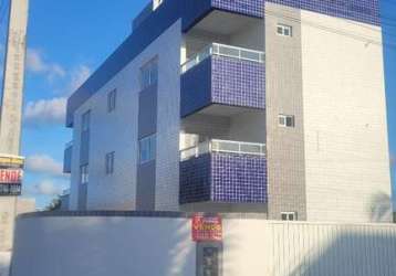 Apartamento à venda em gramame, joão pessoa-pb: 2 quartos, 1 suíte, entrada facilitada e avaliação pela caixa!