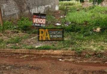 Terreno para venda em foz do iguaçu, parque da lagoa