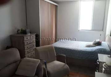 Apartamento com 1 quarto à venda na rua bueno de andrade, --, aclimação, são paulo, 36 m2 por r$ 350.000