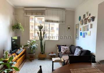 Apartamento com 3 quartos à venda na rua santa cruz, --, vila mariana, são paulo, 80 m2 por r$ 650.000