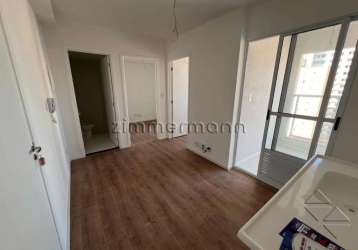 Apartamento com 2 quartos à venda na rua dias vieira, --, vila sônia, são paulo, 31 m2 por r$ 315.000