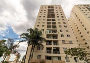 Apartamento com 3 quartos à venda na doutor martins de oliveira, --, vila sônia, são paulo, 65 m2 por r$ 475.000