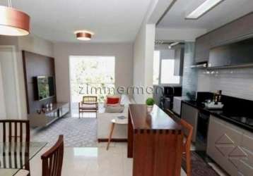 Apartamento com 2 quartos à venda na rua joão pais, --, santo amaro, são paulo, 64 m2 por r$ 850.000