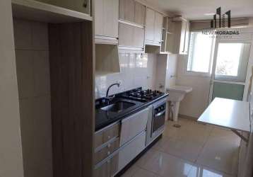 Rossi cosmopolitan, apartamento 2 quartos, churrasqueira - portão