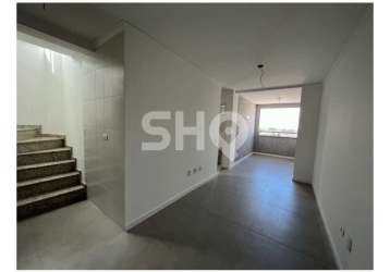 Apartamento com 2 quartos à venda na rua severa, 1041, vila maria, são paulo por r$ 707.345