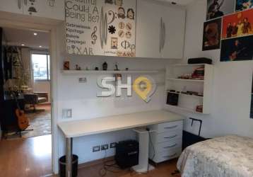 Apartamento com 2 quartos à venda na rua doutor albuquerque lins, 107, santa cecília, são paulo por r$ 679.000