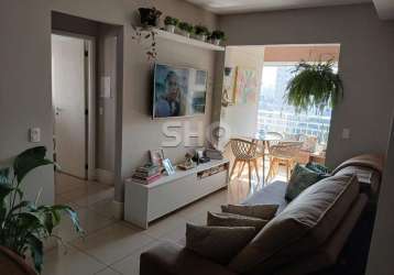 Apartamento com 2 quartos à venda na avenida júlio buono, 736, vila gustavo, são paulo por r$ 640.000