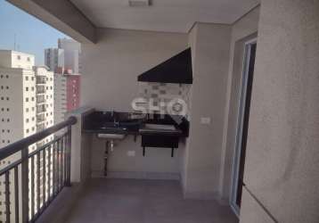 Apartamento com 2 quartos à venda na rua itapiru, 405, saúde, são paulo por r$ 1.139.000