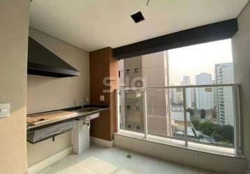 Apartamento com 2 quartos à venda na cláudio, 183, água branca, são paulo por r$ 940.000