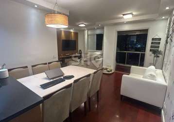 Apartamento com 2 quartos à venda na rua luís martins, 95, alto da lapa, são paulo por r$ 735.000