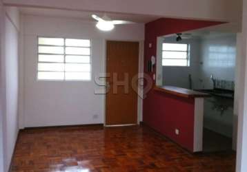 Apartamento com 1 quarto à venda na alameda cleveland, 742, campos eliseos, são paulo por r$ 280.000