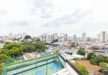 Apartamento com 3 quartos à venda na rua croata, 66, vila ipojuca, são paulo por r$ 1.320.000