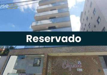 Apartamento com 2 dormitórios à venda, 67 m² por r$ 509.171,00 - novo mundo - curitiba/pr