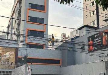 Apartamento à venda, 2 quartos, 1 suíte, 2 vagas, são pedro - belo horizonte/mg