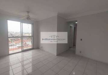 Apartamento a venda 2 dormitórios 2 vagas vista verde pirituba