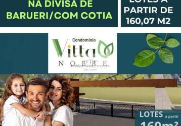 Condominio vitta nobre - loteamentos