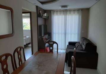 Cód:3rap3864 - apartamento 02 dormitórios à venda, vila sonia, valinhos, sp - excelente localização