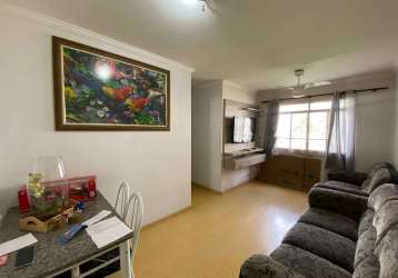 Apartamento à venda com 02 dormitórios (quartos) bem amplos, no bairro jardim capivari, em campinas, sp - cód: 5rap3008_lmn