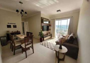 Apartamento à venda, parque residencial maison blanche, 2 dormitórios c/ suíte, valinhos, sp - cód: 3rap2147_lmn