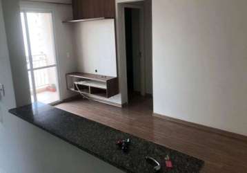 Apartamento à venda, 2 quartos, ortizes, valinhos, sp - cód: rrap2140_lmn