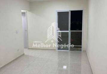 Apartamento com 03 dormitórios à venda, paulicéia (residencial guaracy), piracicaba - r$235 mil