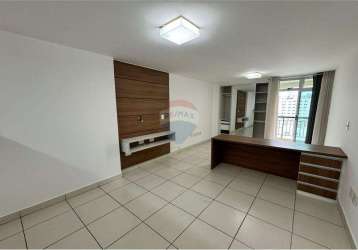 Apartamento flat com 1 quarto com armário, sala, cozinha e banheiro com armário e box, vaga de garagem e portaria 24 horas, área de lazer e piscina.