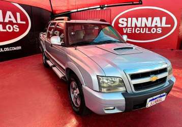 CHEVROLET S10