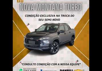 CHEVROLET MONTANA