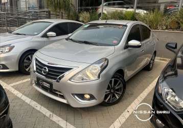 NISSAN VERSA